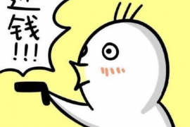 突泉企业清欠服务